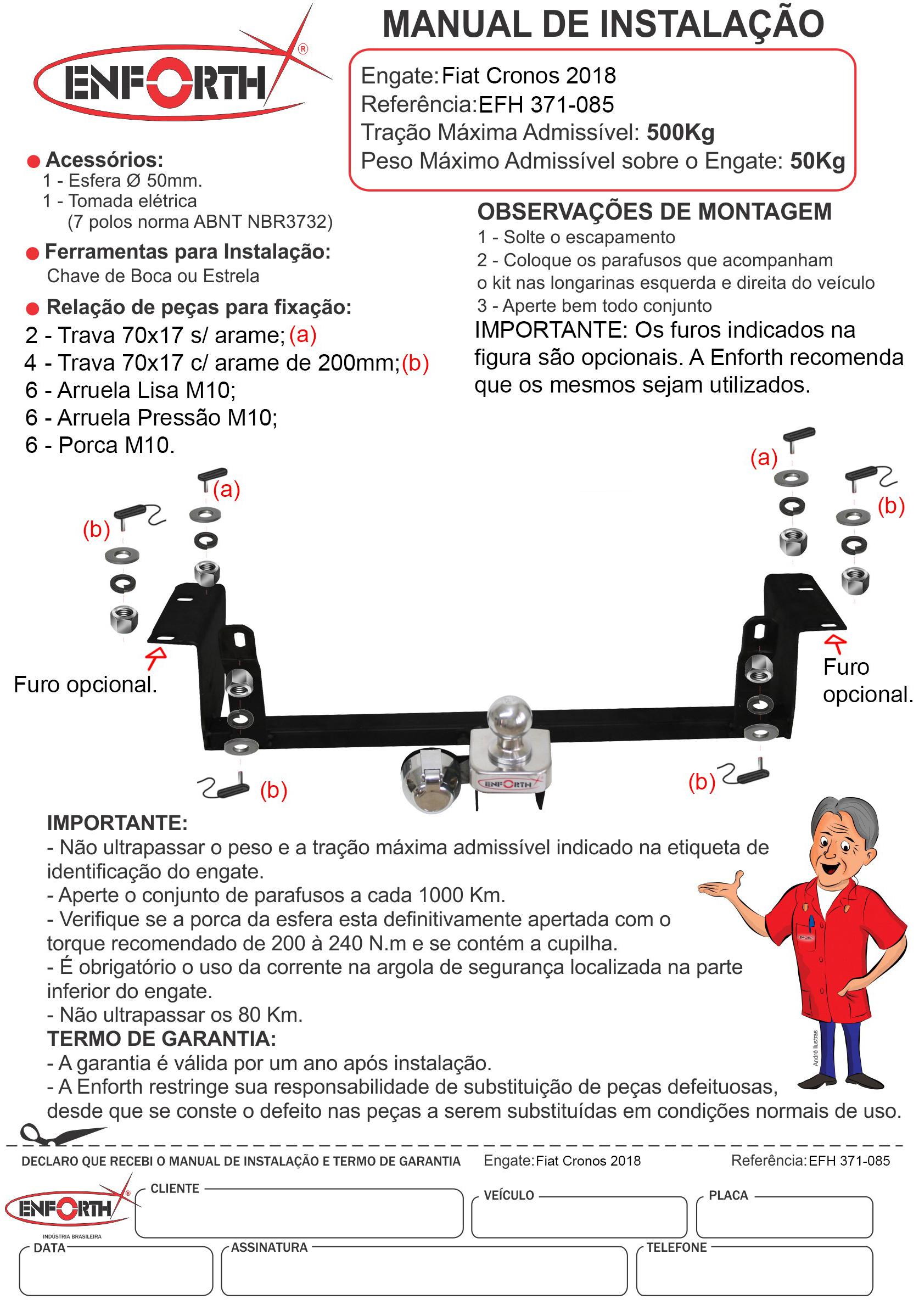 EFH371-012